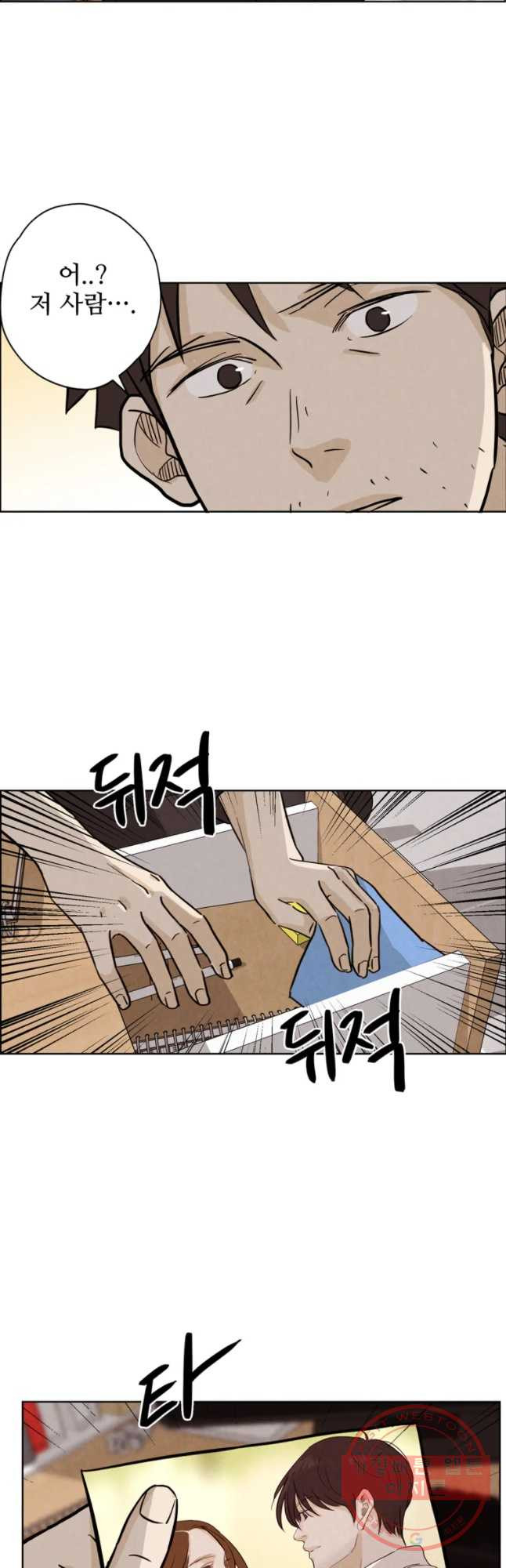 1635221193297a6pniq8u38n.jpeg