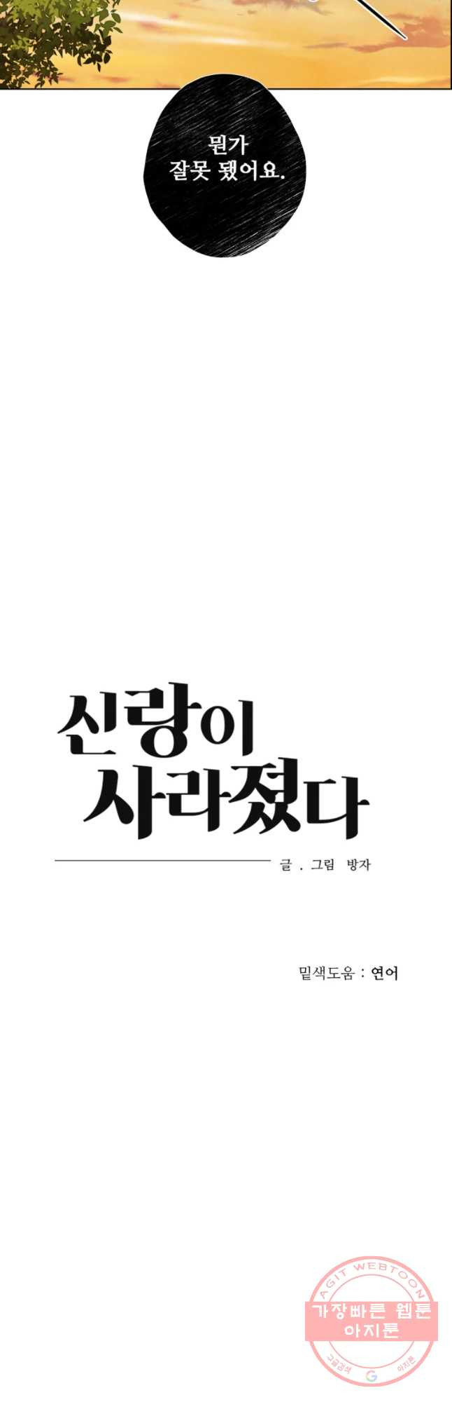 16352211945836i4dnu2f0zh.jpeg
