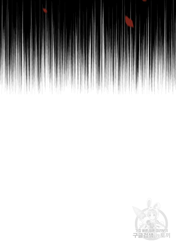 1635314182184m2o2a4u156s.jpeg