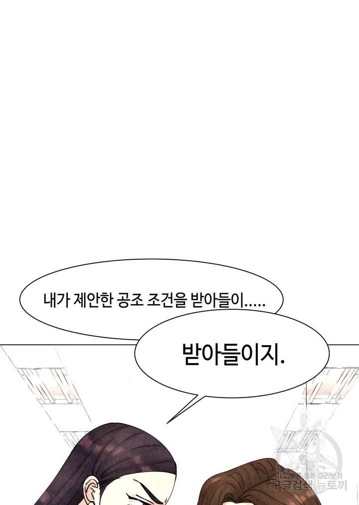 16353141885298slku9sckd8.jpeg
