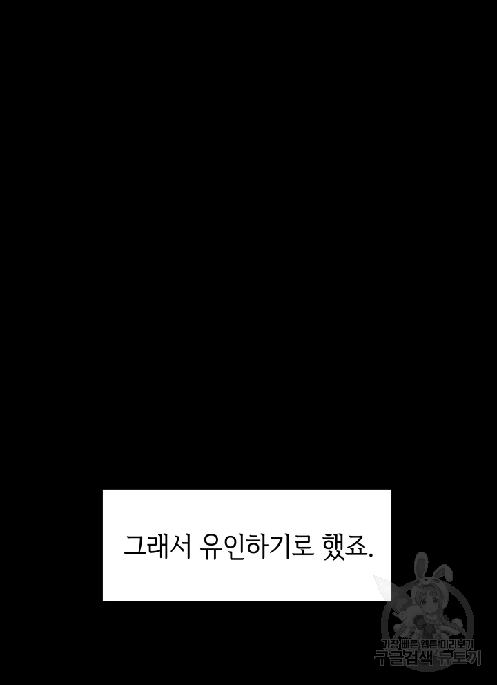1635314192321ow02sdnrbah.jpeg