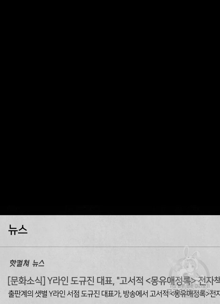 1635314192437v3nxfmj98j.jpeg