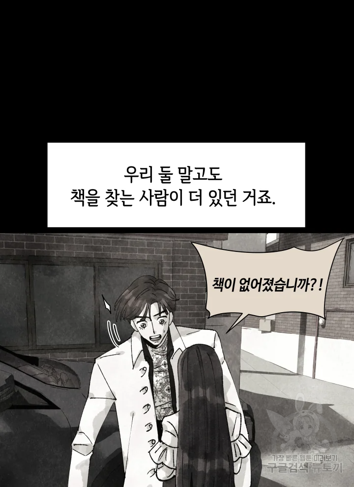 1635314192853ia87wszpri.jpeg