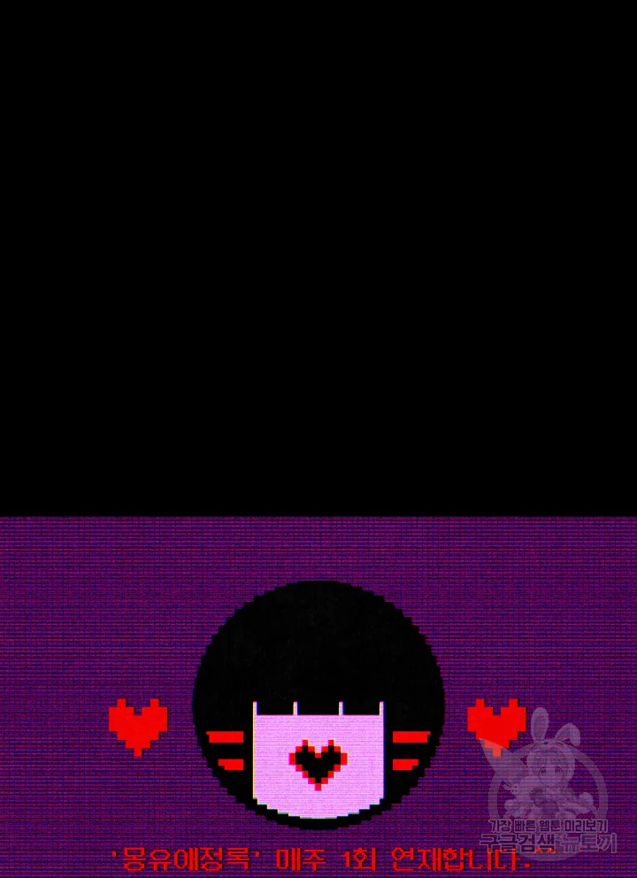 1635314193069w80xcb26k8a.jpeg