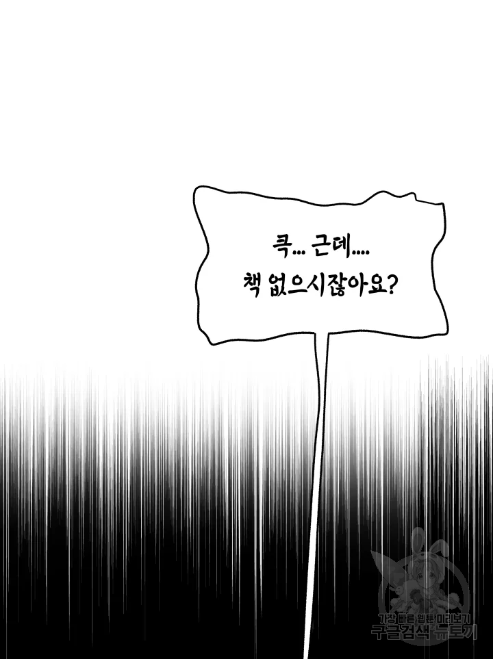 1635314195244kyzzhm0w1p.jpeg