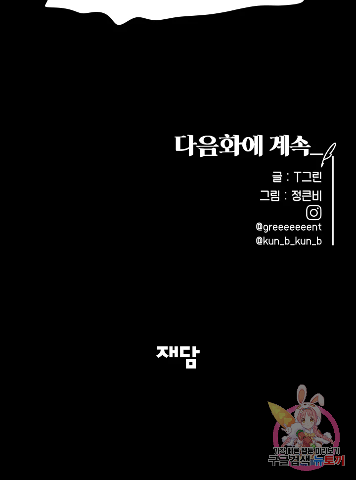 1635314195762n0krg564pih.jpeg