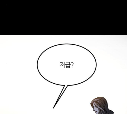 1635360584502js4zsfrwgz.jpeg