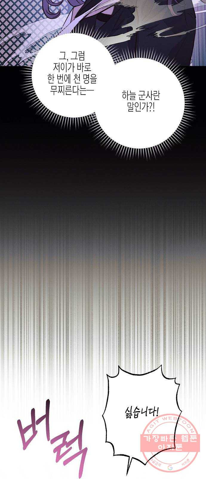 1635361419863dal5b3vdt0q.jpeg