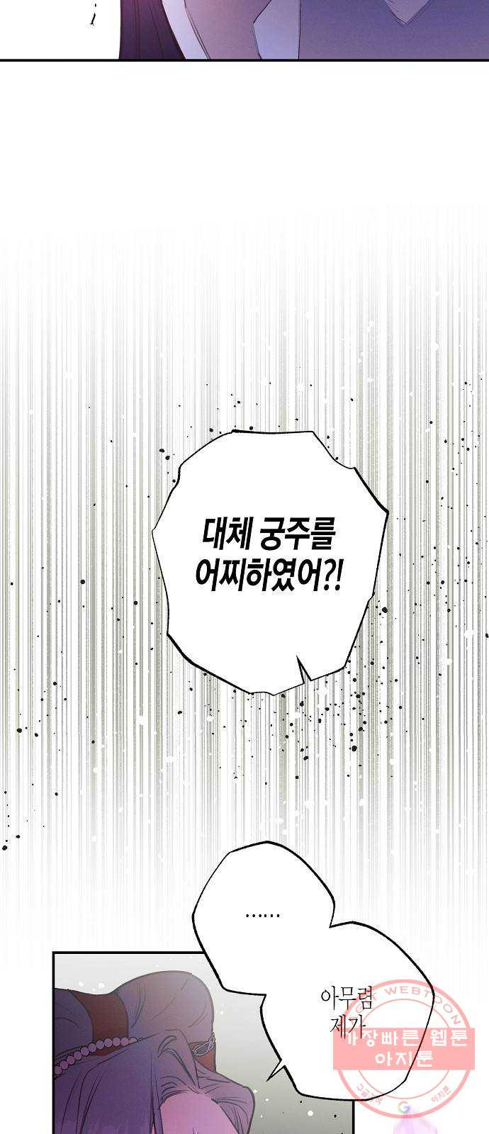 16353614207176ryn27z5l5a.jpeg