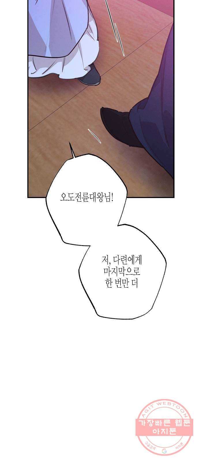 1635361421669uadnucbv81l.jpeg