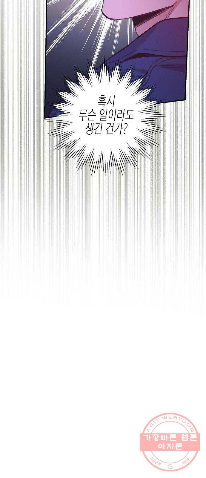1635361422447wa8xcc2ey0i.jpeg