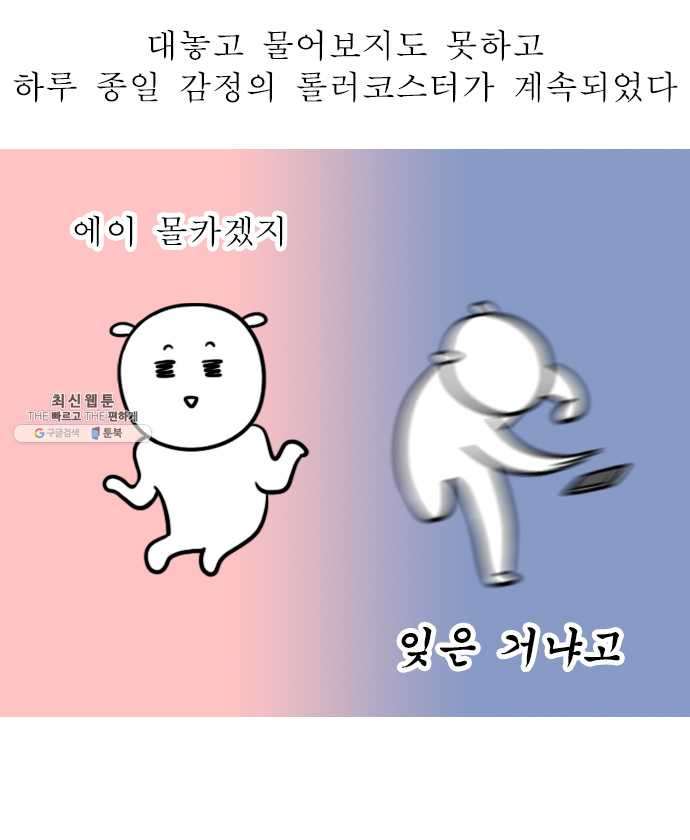 1635361003038iabzx4xtjk.jpeg