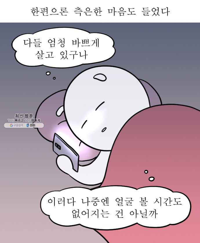 1635361003572fk2697h9nxk.jpeg