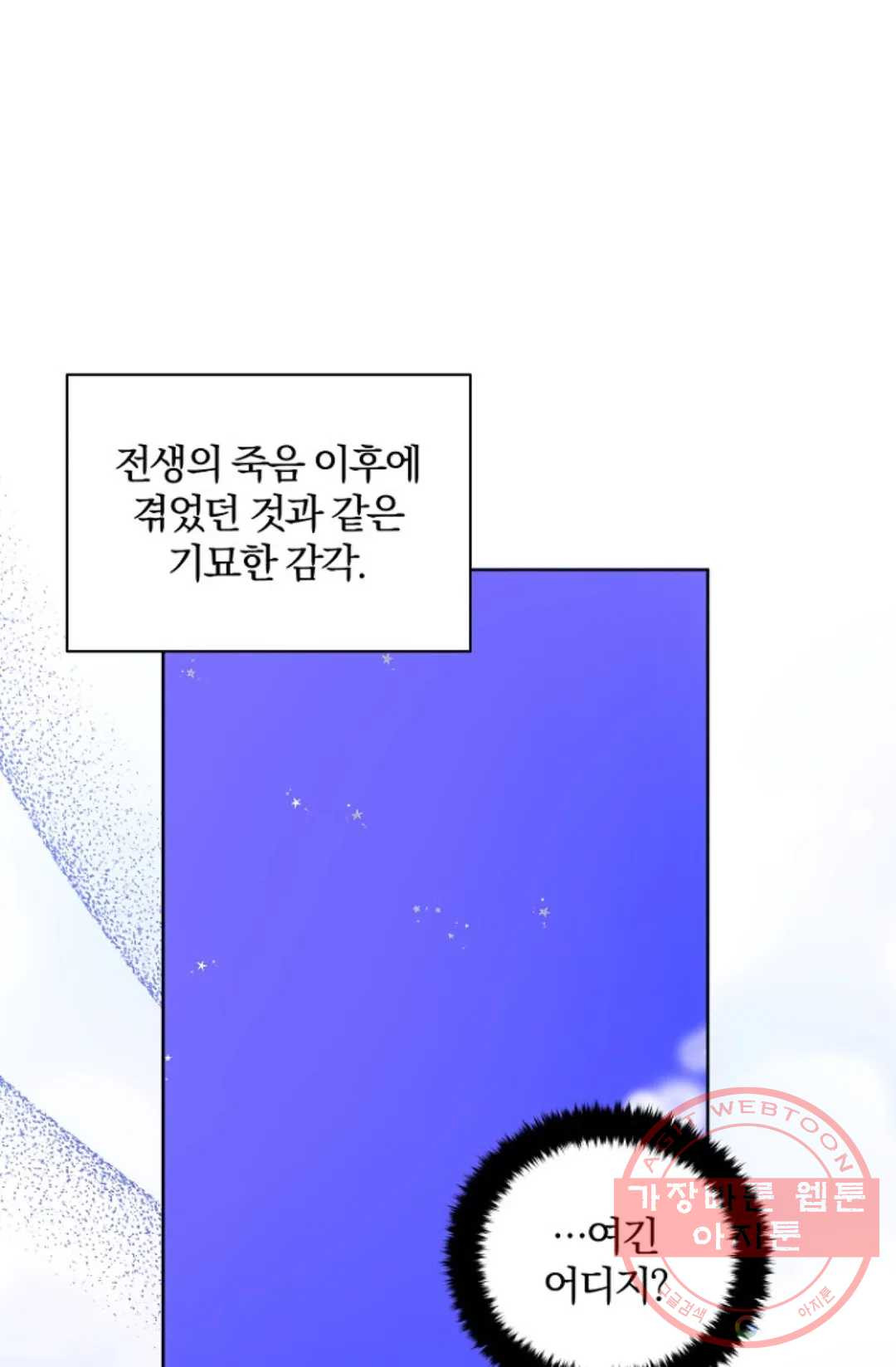 16354629475694xnjgpc84sf.jpeg