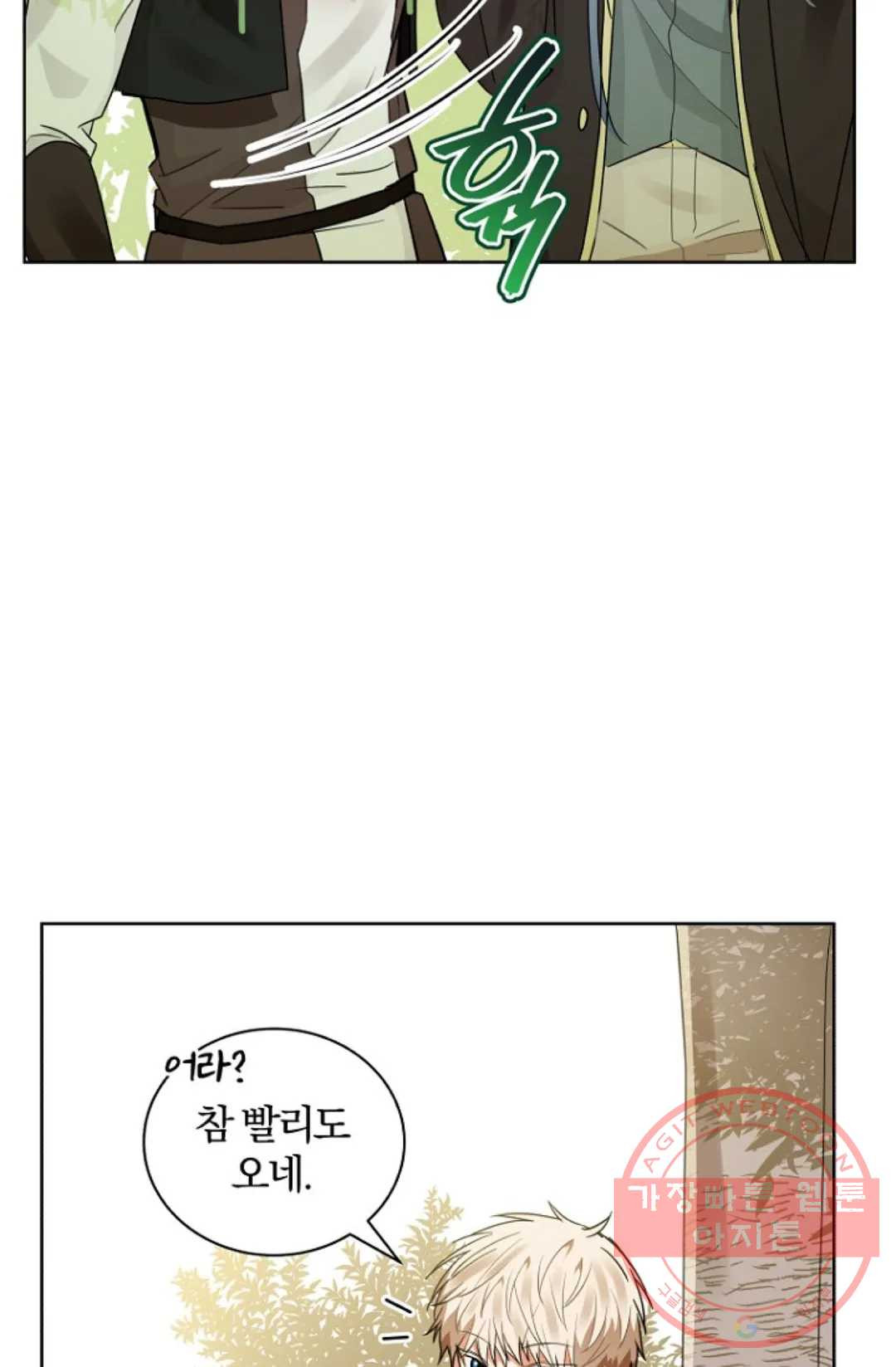 1635462953035xi5t152o3sm.jpeg