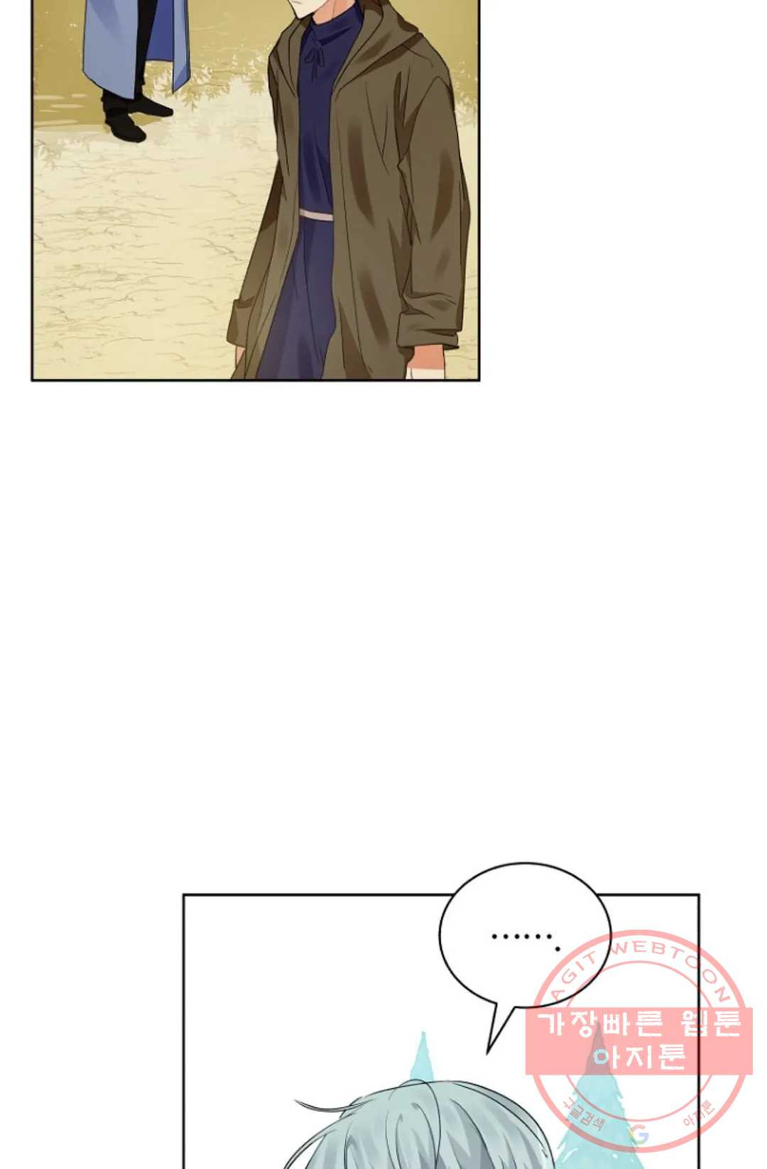 1635462956173xg8p735rin9.jpeg