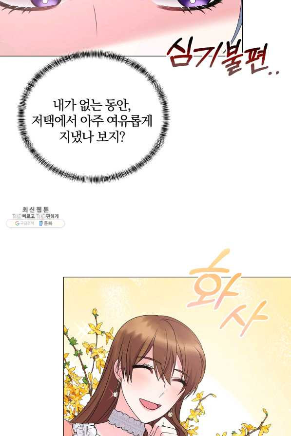 1635462219576qdjhj5pls18.jpeg