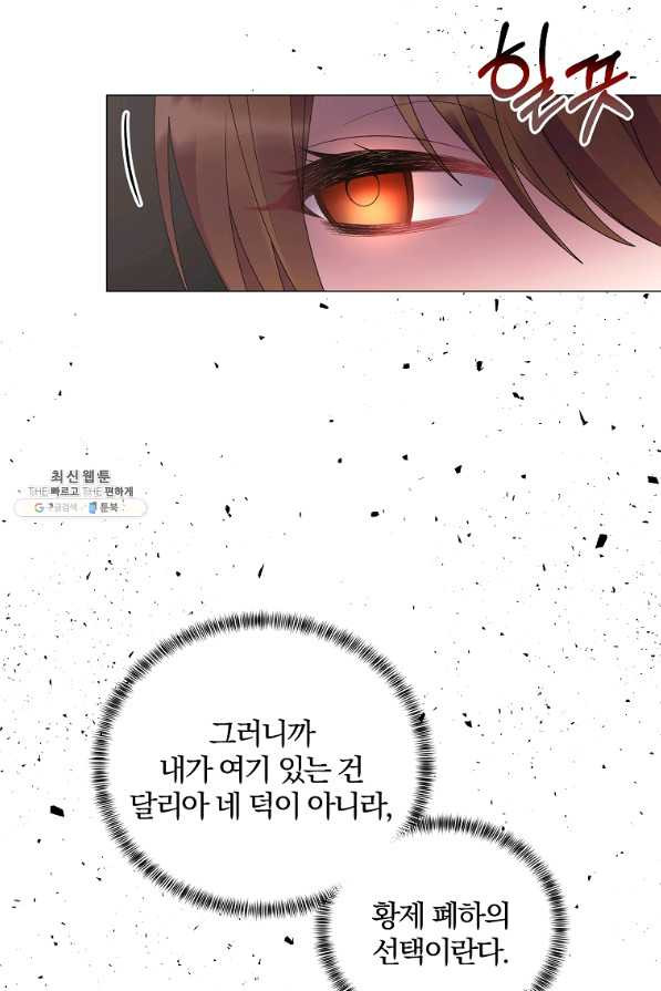 1635462221920wzrnte7hc9m.jpeg