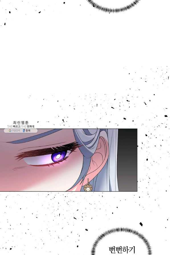 1635462222028x84inq12nbl.jpeg