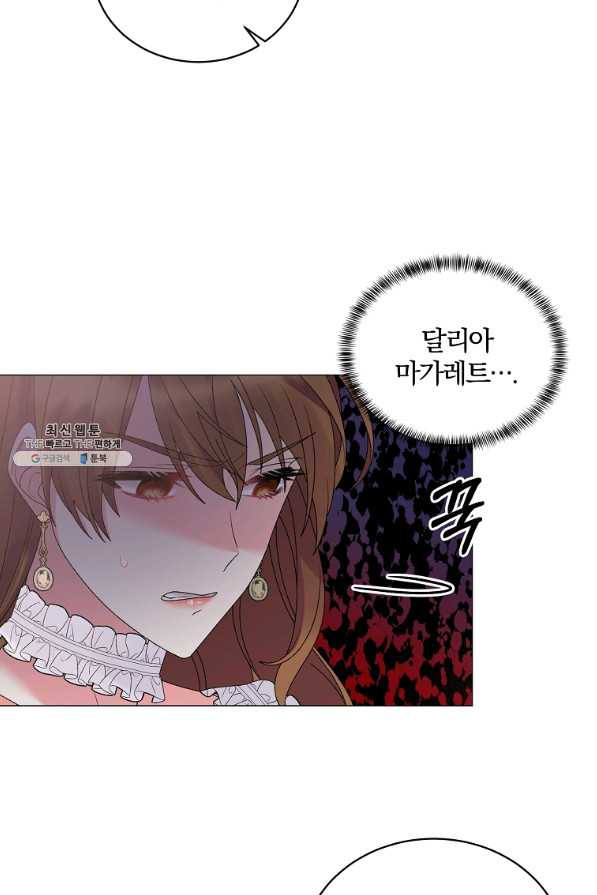 1635462222566xyvqcfeq74s.jpeg