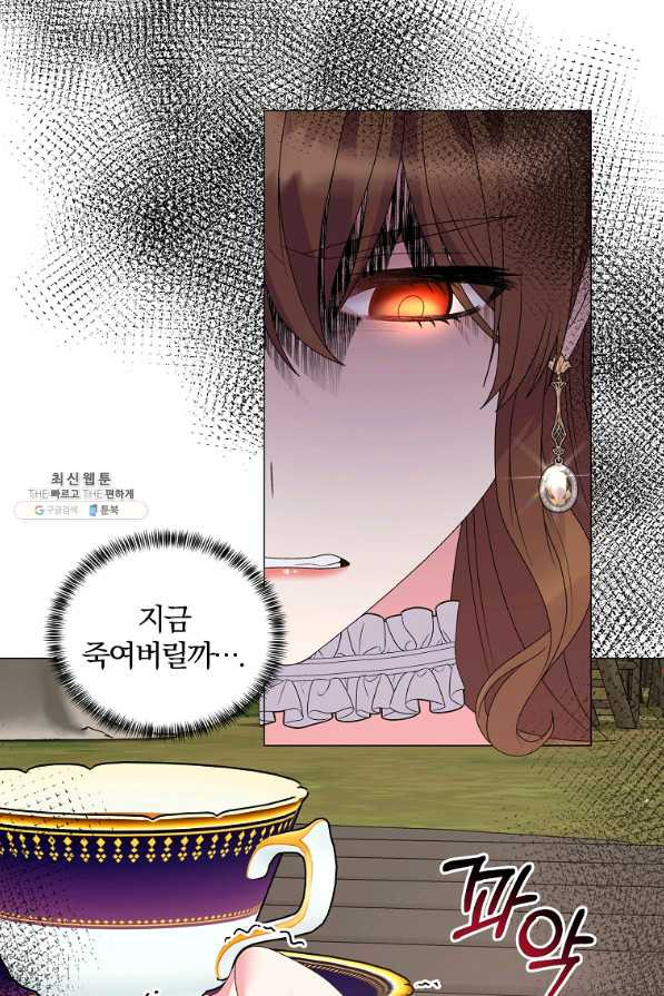 1635462223438giv8ijak0v.jpeg