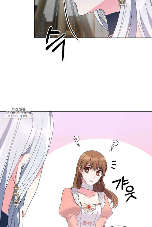 1635462225052u67p53g16wc.jpeg