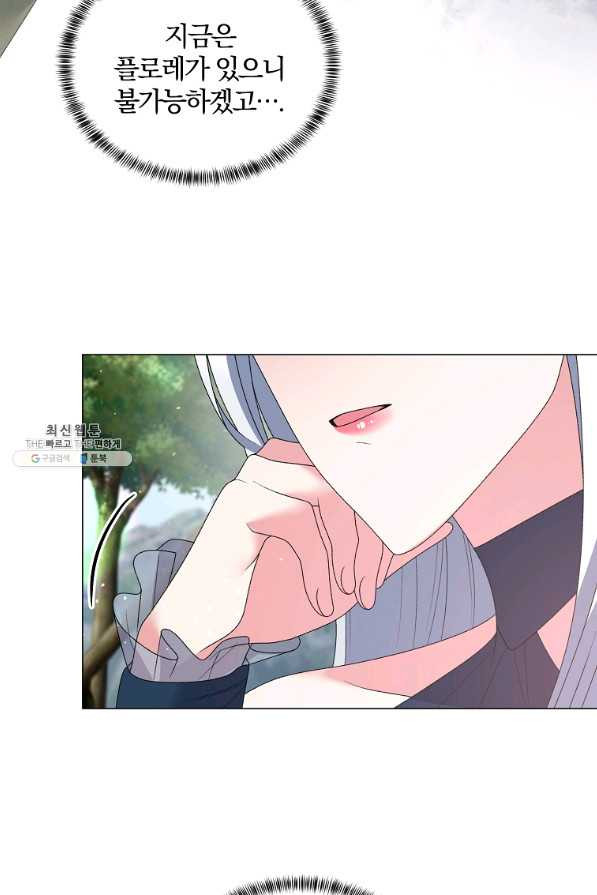 1635462225809dvr78agyro.jpeg