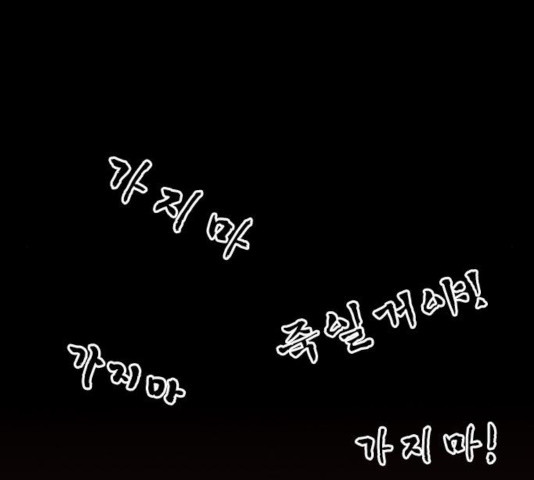 163546495403504yz8mmaktj.jpeg