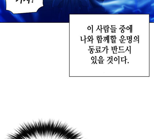 1635464964575arpfsyg6nec.jpeg