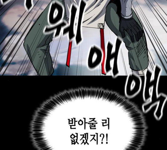 1635464973016uo3va69b2wa.jpeg