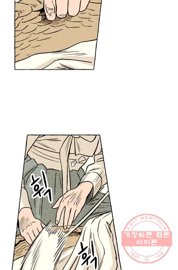 1635464439444ii3zinpq1yc.jpeg