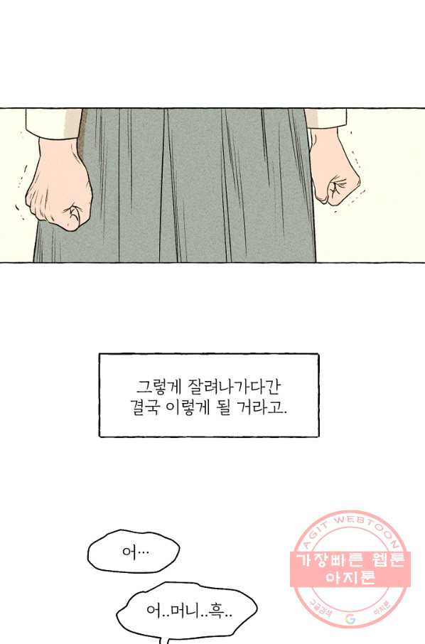 1635464440514iu604n8pzx.jpeg