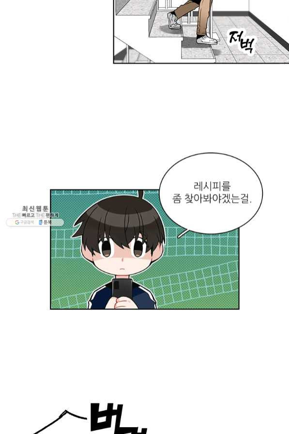 1633226008487cn6ce3o3yuu.jpeg