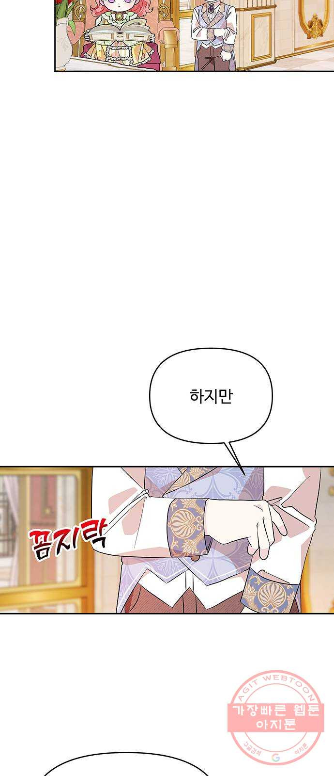 16332277546198v85grwzocm.jpeg