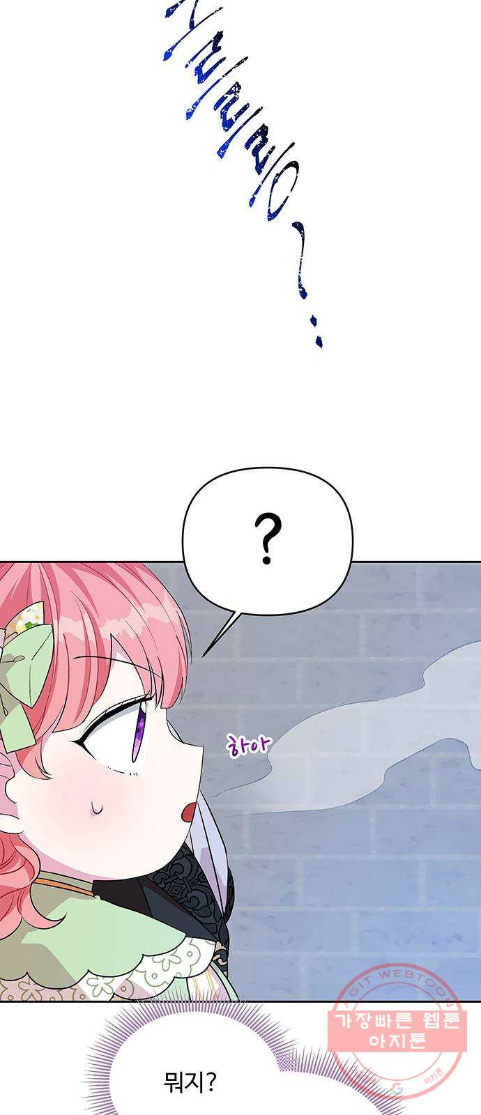 1633227759518wz6aim0kh0b.jpeg