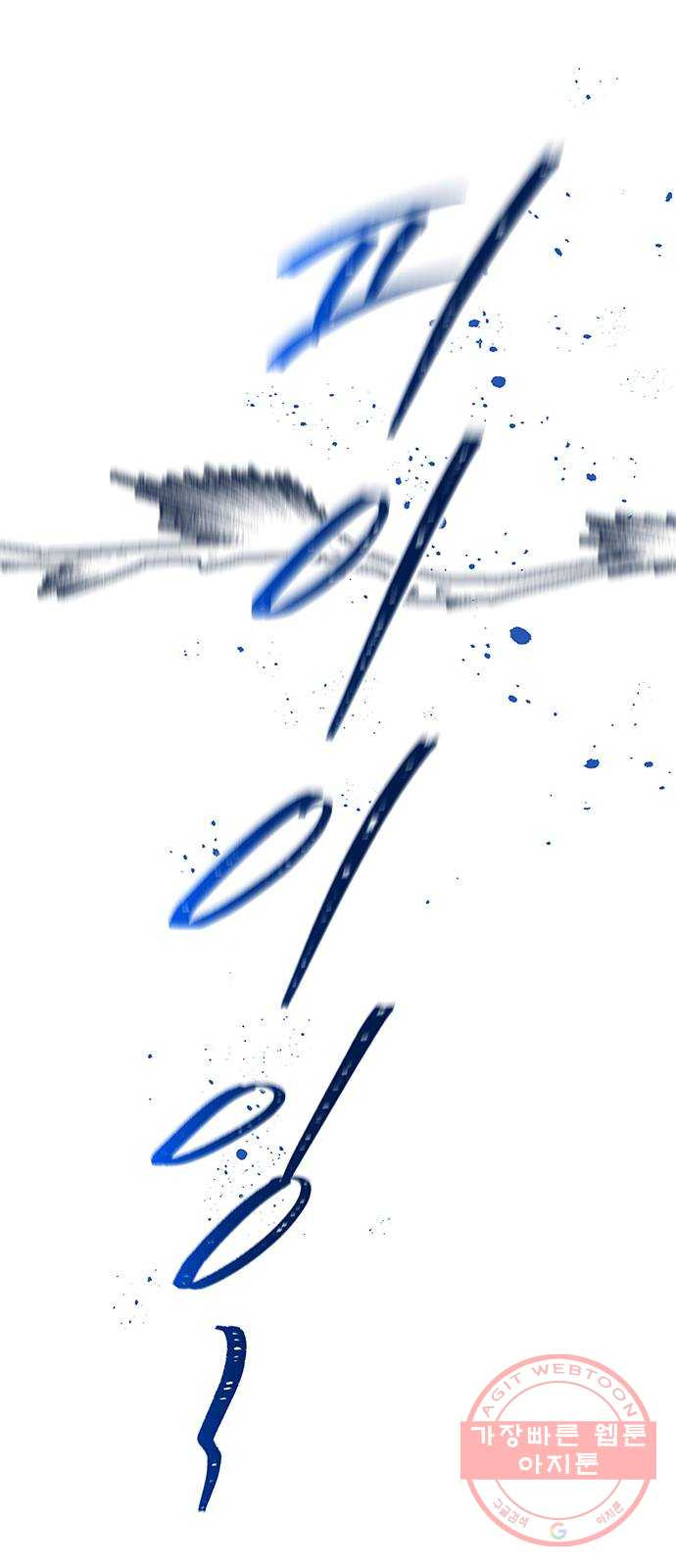 1633227760503q09mqz4ch7d.jpeg