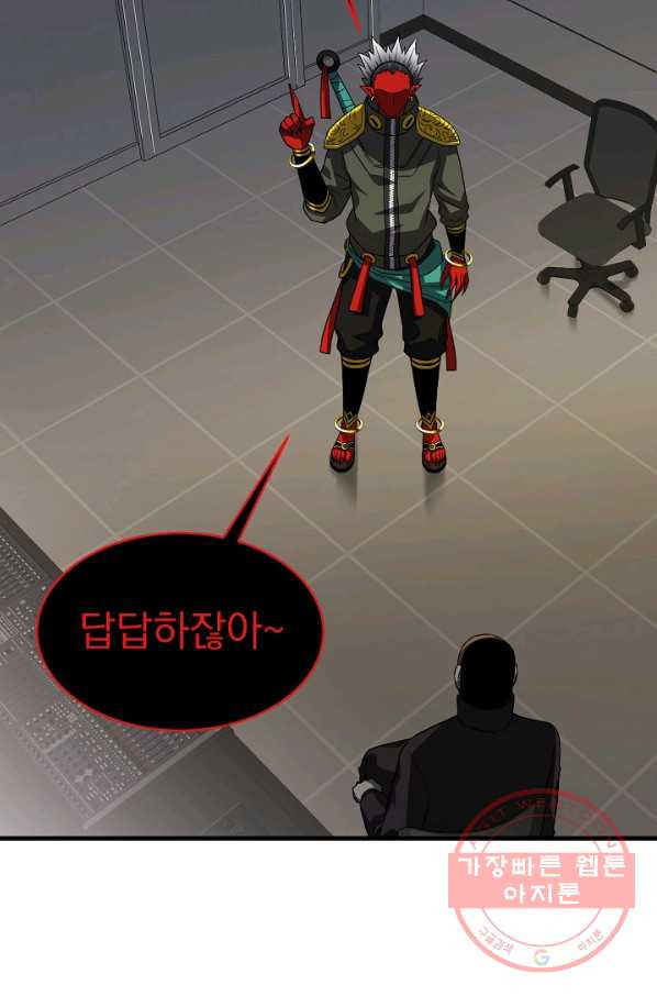 1633223344395kzhtg3us5s.jpeg