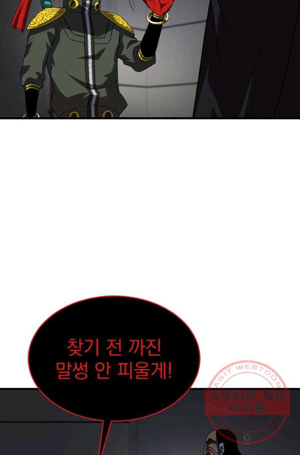 1633223344700odslbmhly9s.jpeg