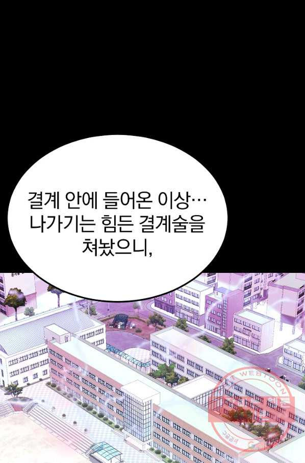 1633223346845ult1br5o2l.jpeg