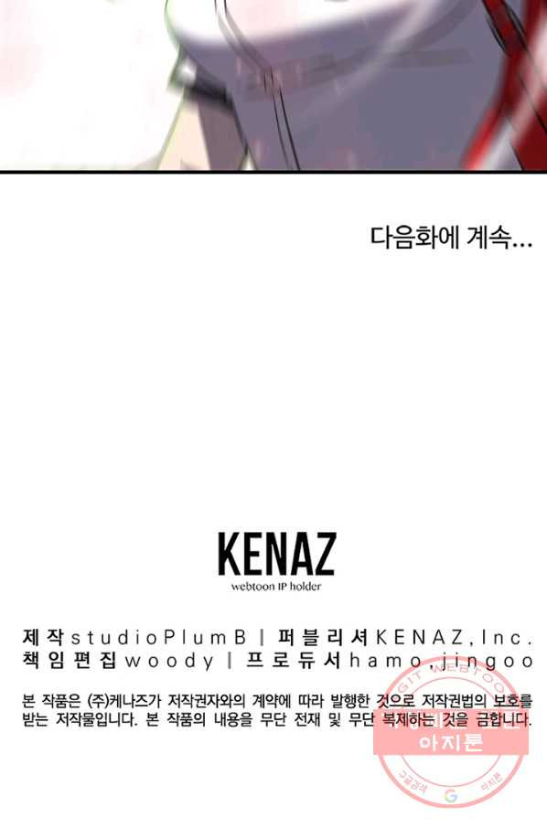 1633223349343cgcr7kt9sp.jpeg