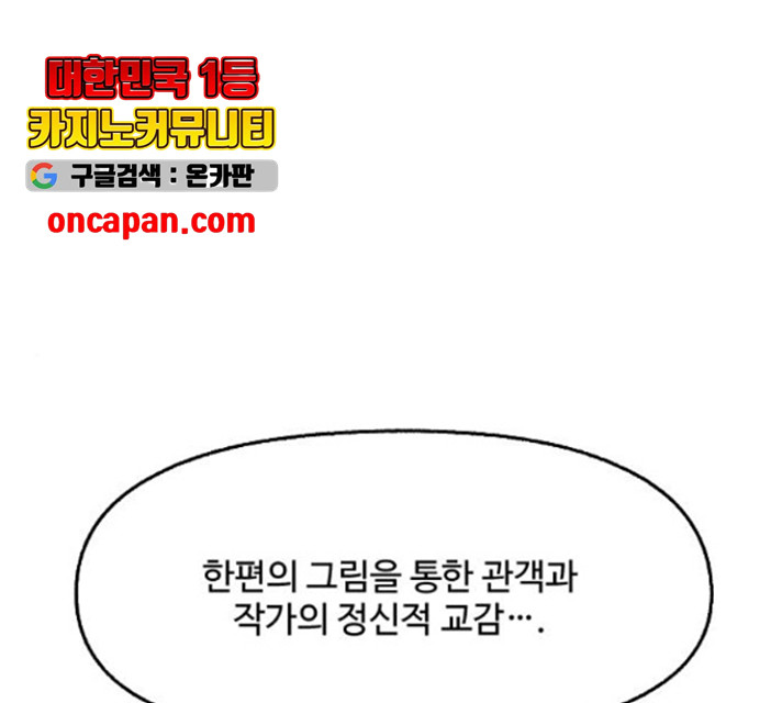 1633228591261pw18hd36sg.jpeg