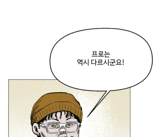 16332285926352xsrnhg53st.jpeg