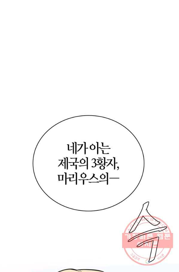 16332260976757otdwq5oggh.jpeg