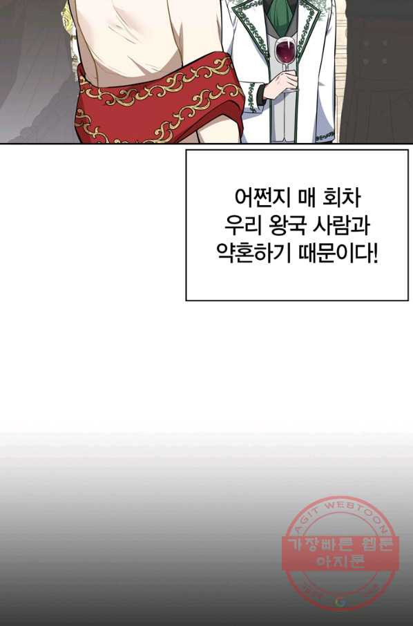 163322609917567ythaxpxa7.jpeg