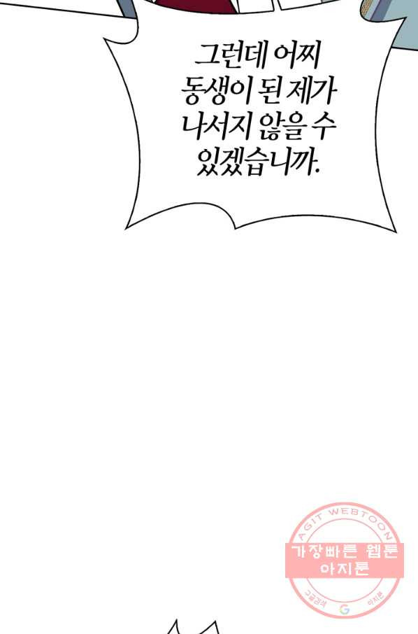 1633226103958ijkwh76if.jpeg