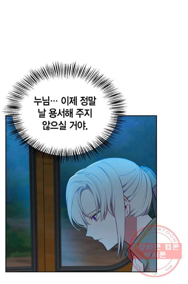 16332261063752pfcx7fwzi9.jpeg