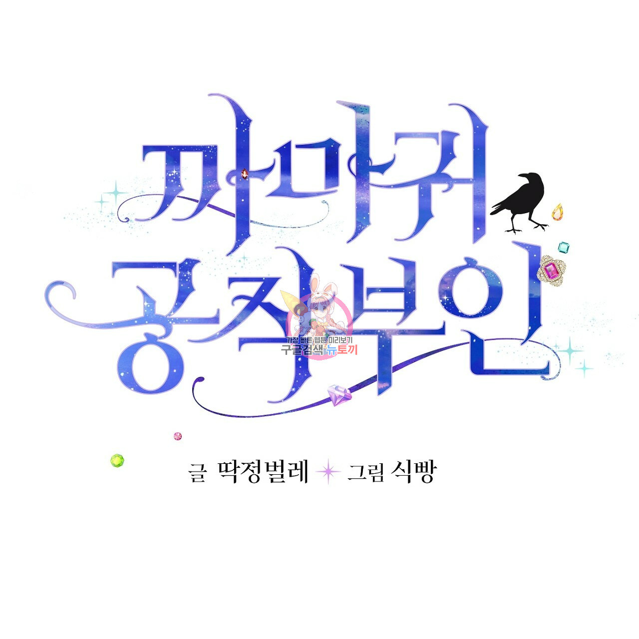 1633228818008jj6x8abto5c.jpeg
