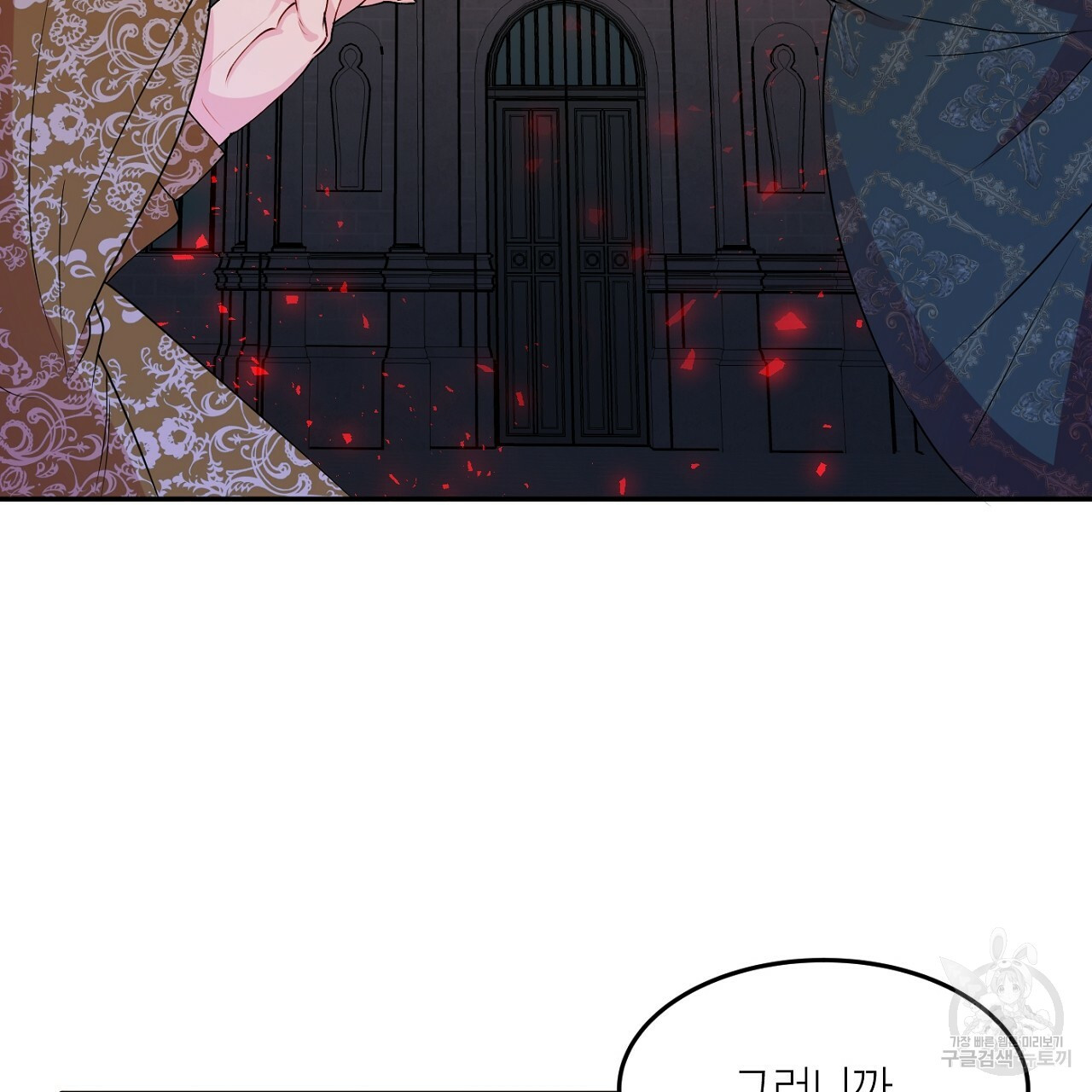 1633228820319fm80whogi.jpeg