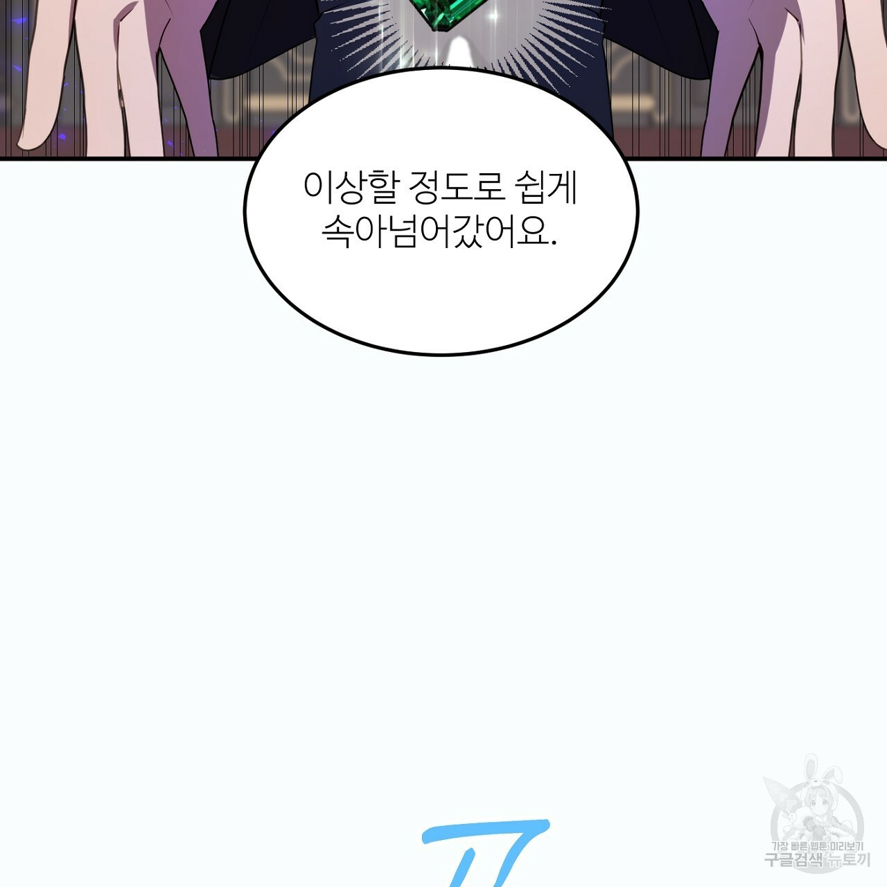1633228826310zbcn14iczae.jpeg