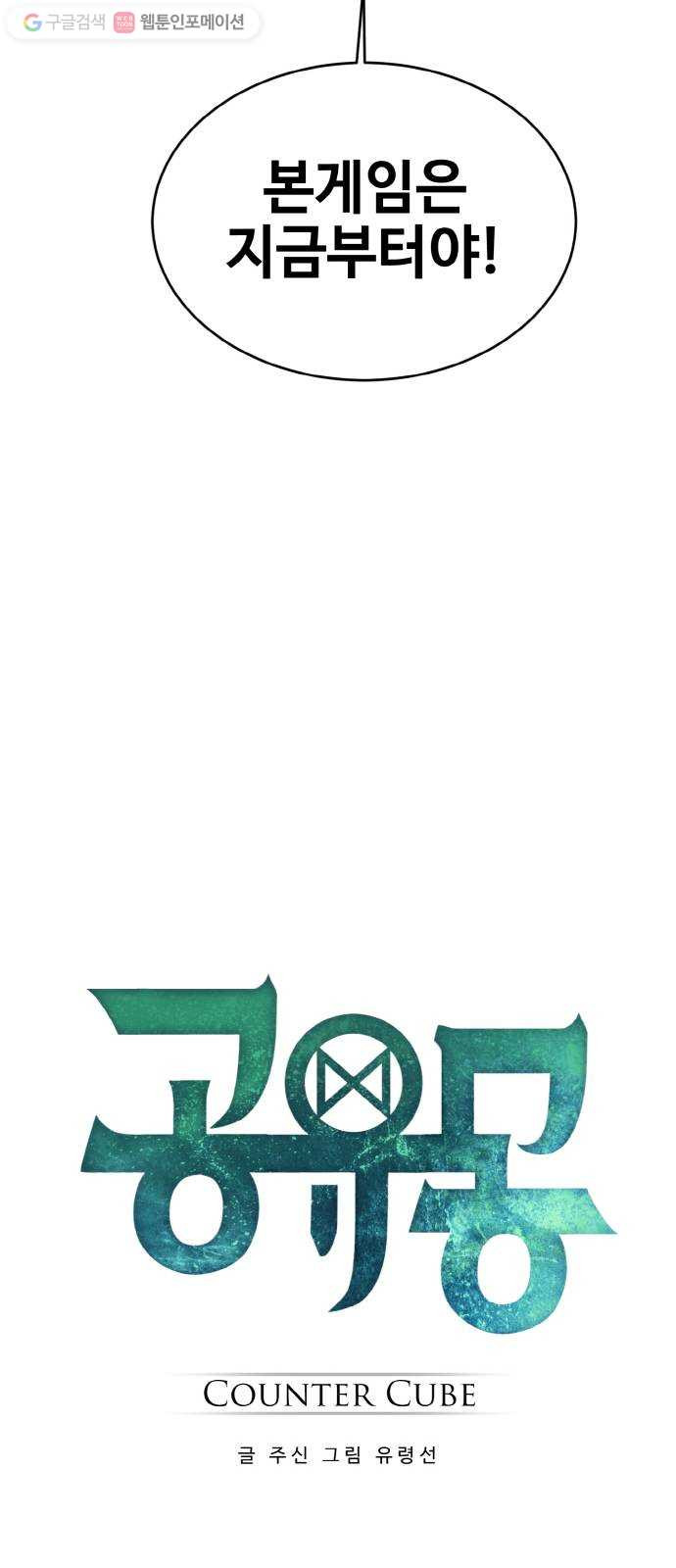 1635583996026qemndyal3i.jpeg